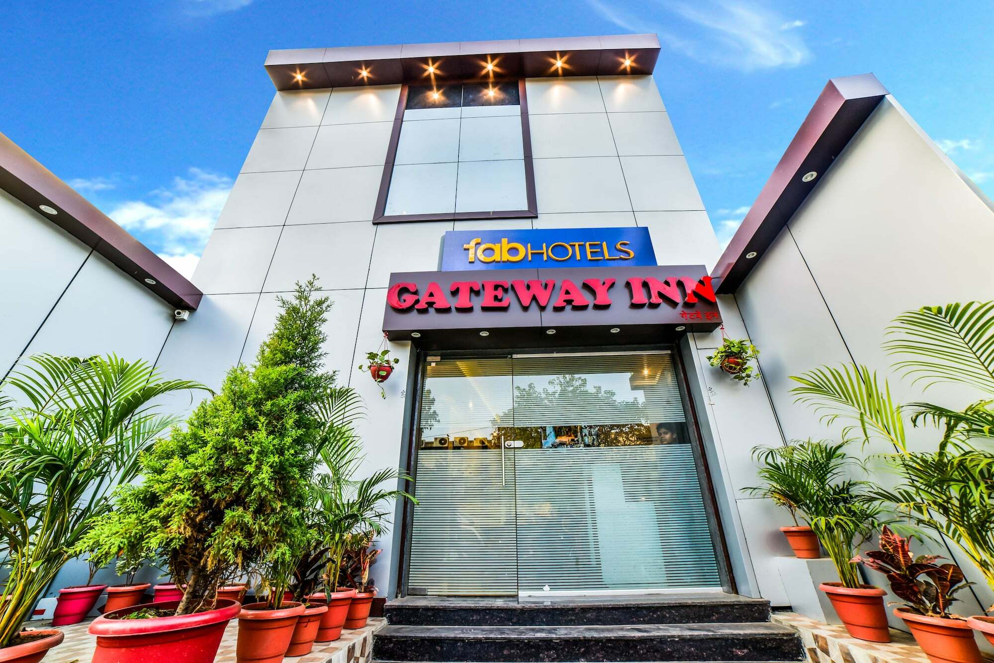 Fabexpress Gateway Inn Andheri East Βομβάη Εξωτερικό φωτογραφία